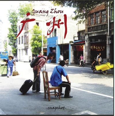 Snapshot Guangzhou
