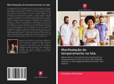 Manifestação do temperamento na fala. - Anastasia Rassolova