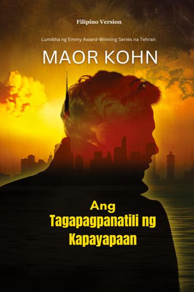 Ang Tagapagpanatili ng Kapayapaan