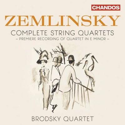 Sämtliche Streichquartette