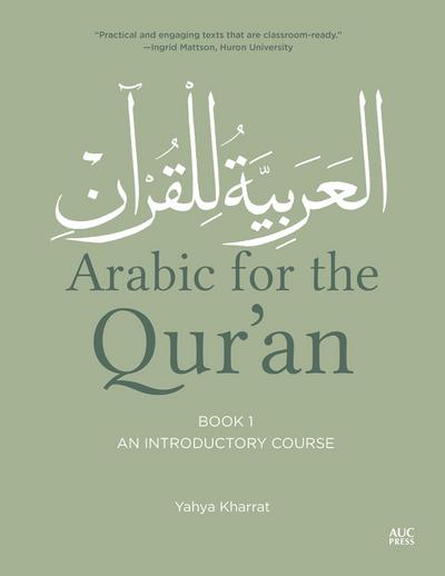 Arabic for the Qur’an, Book One