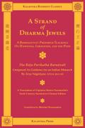 A Strand of Dharma Jewels