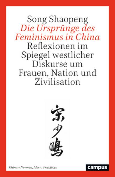 Die Ursprünge des Feminismus in China