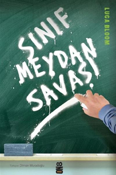 Sinif Meydan Savasi