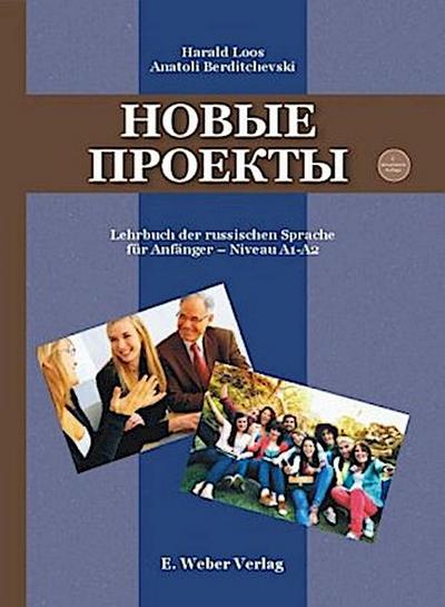 Novye Proekty Novye Proekty