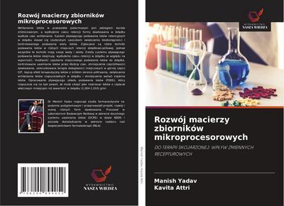Rozwój macierzy zbiorników mikroprocesorowych