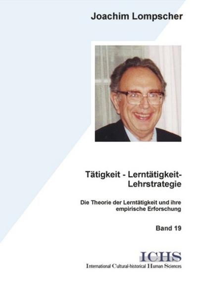 Tätigkeit, Lerntätigkeit, Lehrstrategie