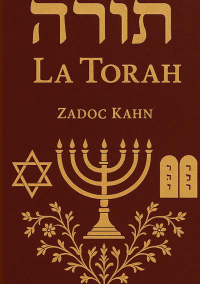 La Torah