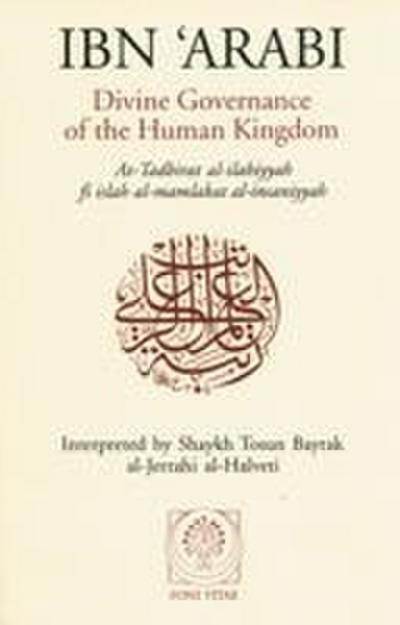 Divine Governance of the Human Kingdom