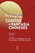 Contos de fantasia chineses