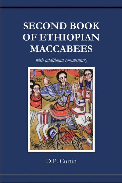 Second Book of Ethiopian Maccabees