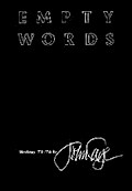 Empty Words
