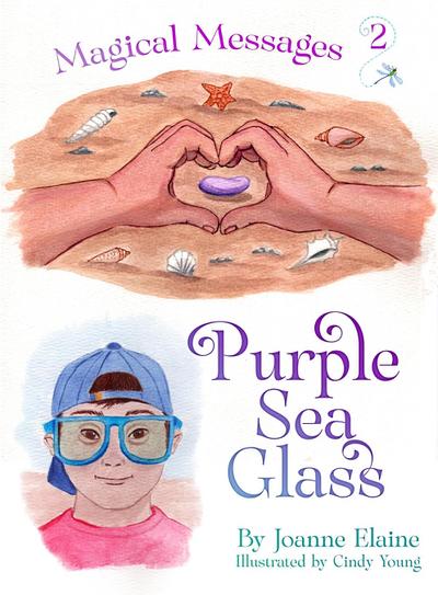 Purple Sea Glass