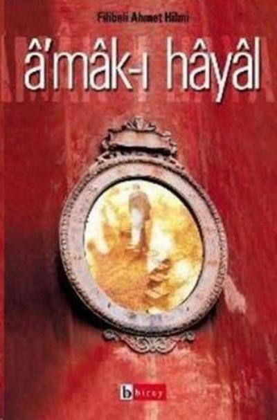 Amak-i Hayal
