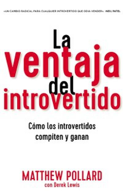 La ventaja del introvertido