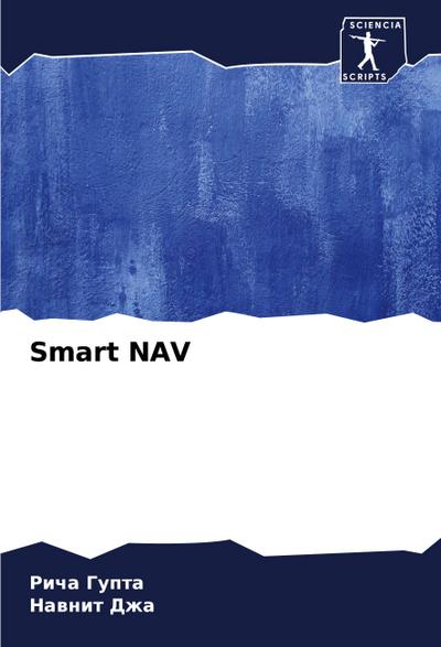 Smart NAV
