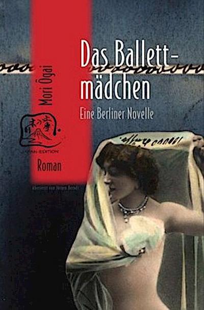 Das Ballettmädchen