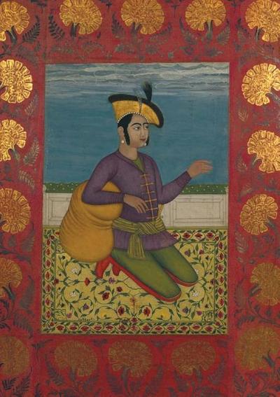 Carnet Ligné Prince Indien À Genoux, Miniature 18e