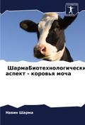 SharmaBiotehnologicheskij aspekt - korow’q mocha