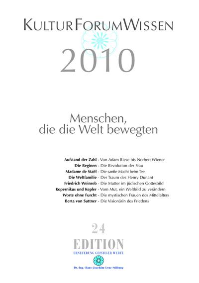 KulturForumWissen 2010