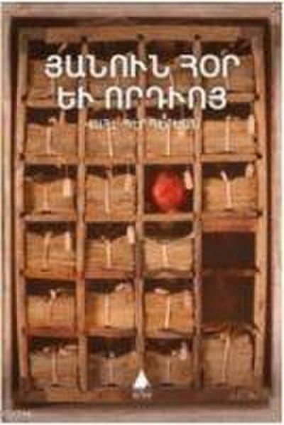 Hanun Hor Yev Vortvo - Baba ve Ogul Adina Ermenice