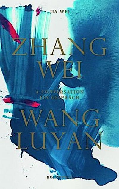 Zhang Wei / Wang Luyan