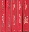 Werkausgabe, Studienausgabe in 16 Bänden