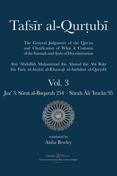 Tafsir al-Qurtubi Vol. 3 : Juz’ 3