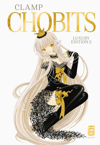 Clamp: Chobits - Luxury Edition 02