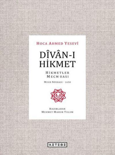 Divan-i Hikmet