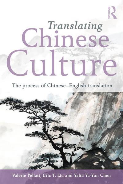 Translating Chinese Culture