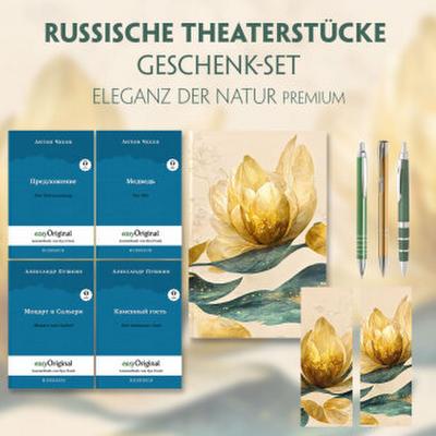 Russische Theaterstücke Geschenkset - 4 Bücher (mit Audio-Online) + Eleganz der Natur Schreibset Premium, m. 4 Beilage, m. 4 Buch