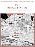 Der Weg in die Moderne