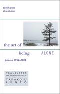 The Art of Being Alone