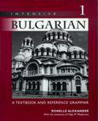 Intensive Bulgarian