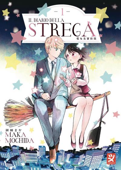 Il diario della strega. Vol. 1