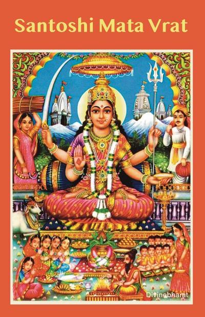 Santoshi Mata Vrat