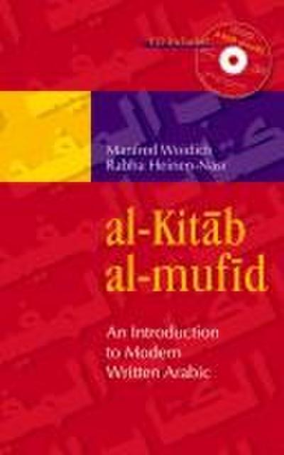 Al-Kitab Al-Mufid