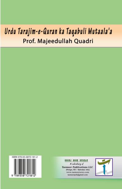 Urdu Tarajim-e-Quran ka Taqabuli Mutaala’a