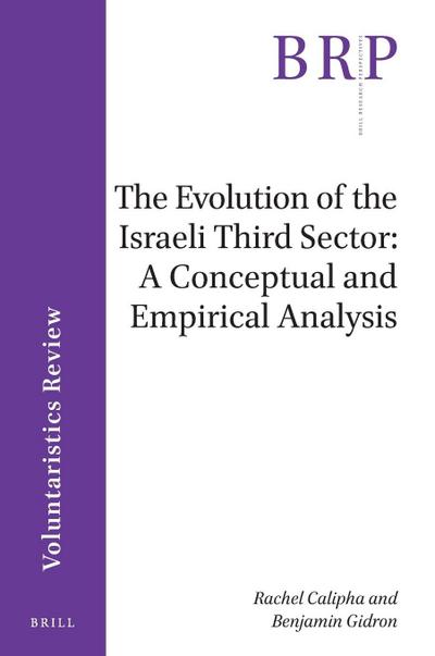 The Evolution of the Israeli Third Sector
