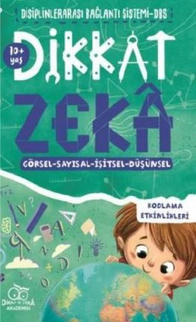 Disiplinlerarasi Baglanti Sistemi DBS - Dikkat Zeka 10 Yas