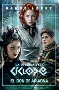 El don de Ariadna