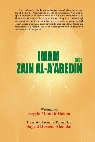 IMAM ZAIN AL-A’ABEDIN (AS)