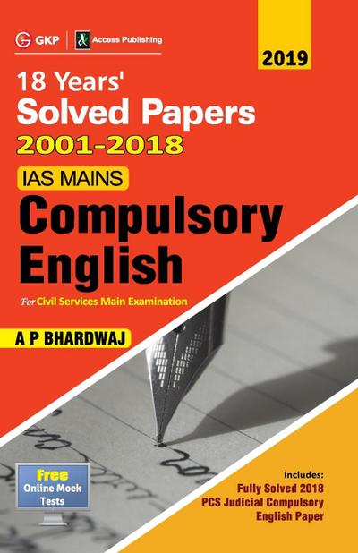 IAS Mains Compulsory English