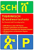 Tigrinya Grundwortschatz 2