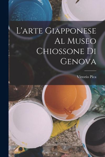 L’arte Giapponese Al Museo Chiossone Di Genova