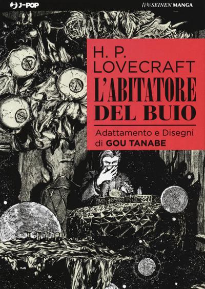 L’ abitatore del buio