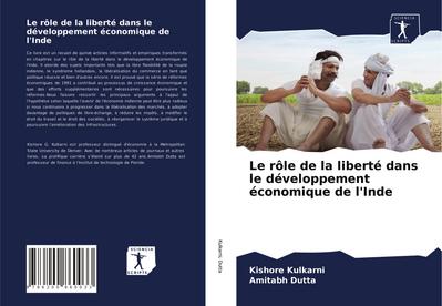 Le rôle de la liberté dans le développement économique de l’Inde