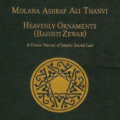 Bahishiti Zewar