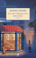 Die Mitternachtsbäckerei